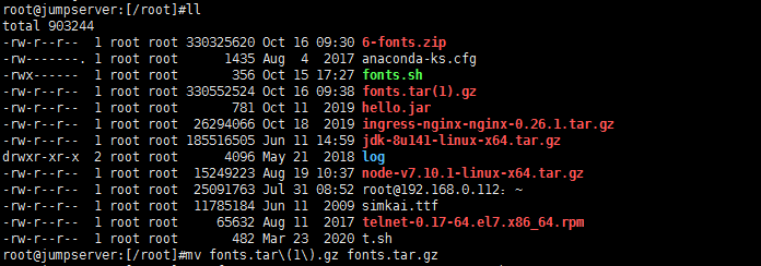 docker jdk:8镜像容器内安装中文字体 docker jdk:8镜像容器内安装中文字体