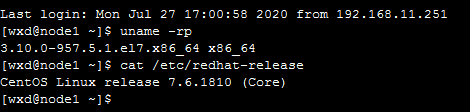 centos7 离线升级内核 centos7 离线升级内核